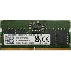 تصویر رم لپ تاپ کینگستون 8 گیگابایت DDR5 با فرکانس 5600 مگاهرتز Crucial RAM 16GB DDR5 4800 MHz PC5-38400 CL40 Laptop Memory