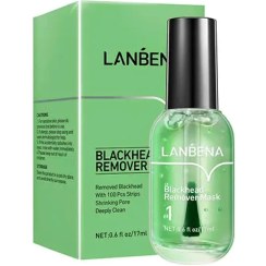 تصویر چسب بینی لاکی لانبنا Lanbena remover mask