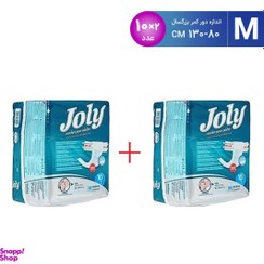 تصویر پوشینه بزرگسال جولی (Joly) سایز متوسط بسته 10 عددی مجموعه 2 عددی 