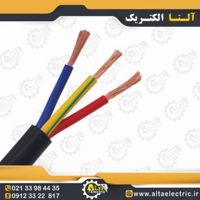 تصویر کابل افشان 3 در 2.5 نوید 