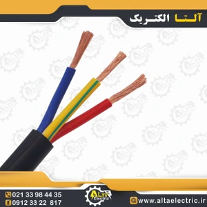 تصویر فروشگاه آلتا الکتریک