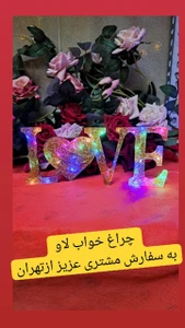 تصویر فروشگاه رزین کده صدف