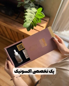 تصویر فروشگاه پوست و موی مایلین