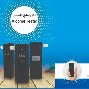 تصویر فروشگاه بازار شاپ