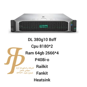 تصویر فروشگاه راساپرداز آراد