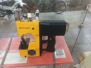 تصویر فروشگاه سرکیسه دوز و گونی دوز