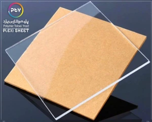 تصویر فروشگاه شرق تهران