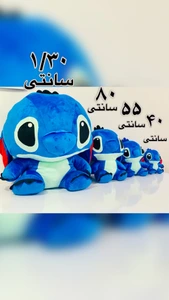 تصویر فروشگاه بی بی پولیش مارکت