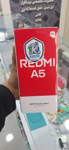 تصویر فروشگاه اچ پی فون استور
