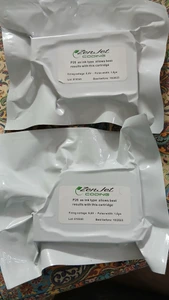 تصویر فروشگاه کارتریج جت پرینتر