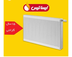 تصویر فروشگاه شهر کولر نوشهر