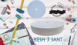 تصویر فروشگاه کش رضاباف