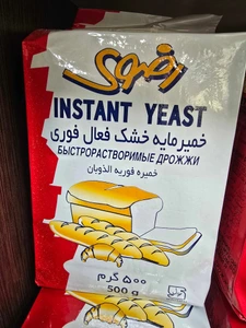 تصویر فروشگاه لوازم قنادی دی