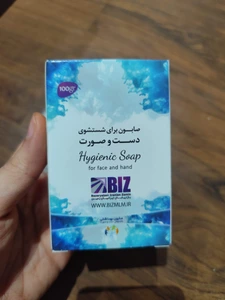 تصویر فروشگاه گلی بیوتیک