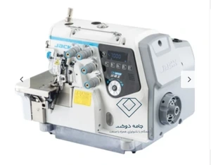 تصویر فروشگاه جامه دوخت ایران