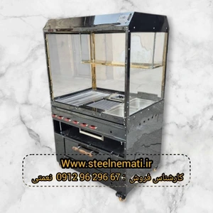 تصویر فروشگاه استیل و یخچال نعمتی