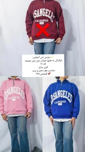 تصویر فروشگاه آنیو