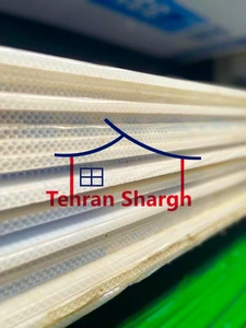 تصویر فروشگاه شرق تهران