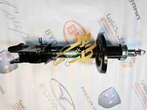 تصویر فروشگاه گلد یدک