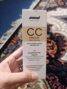 تصویر فروشگاه زیبایی آرامش قرچک