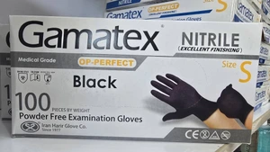 تصویر فروشگاه سپاهان تجهیز مد