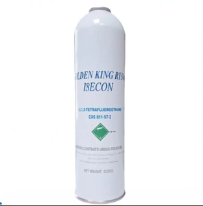 تصویر فروشگاه سرما پخش