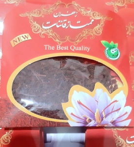 تصویر فروشگاه رستا پلاست