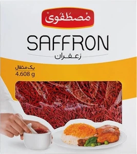 تصویر فروشگاه زعفران چین