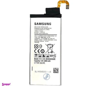 تصویر فروشگاه موبایل رودین