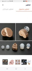 تصویر فروشگاه بازارچه مهرشهر