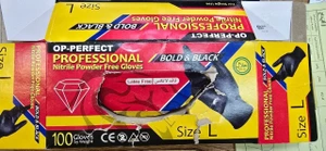 تصویر فروشگاه تجهیزات ایمنی رامین