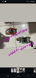 تصویر فروشگاه دکتر کولر گازی