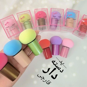 تصویر فروشگاه لوازم آرایشی و بهداشتی رویا