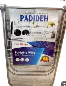 تصویر فروشگاه لوازم خانگی برکت