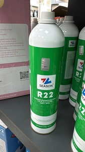 تصویر فروشگاه ترموتک