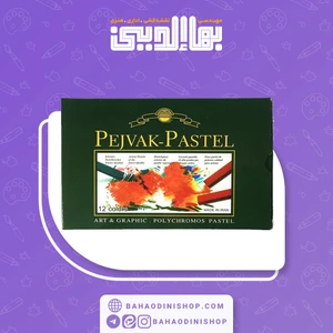 تصویر فروشگاه بهاالدینی