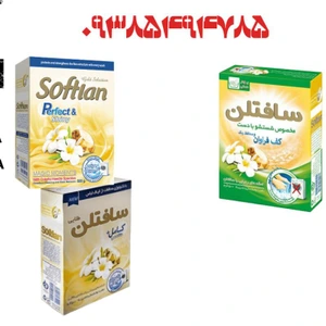 تصویر فروشگاه ایران پخش جزیی