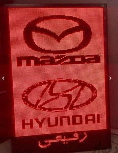 تصویر فروشگاه تماشا بهشتی