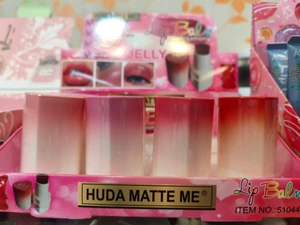 تصویر فروشگاه آرایش بهداشتی شیراز گرین