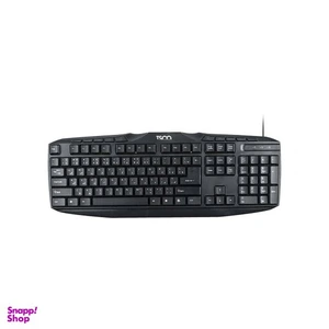 تصویر فروشگاه آرام مشهد