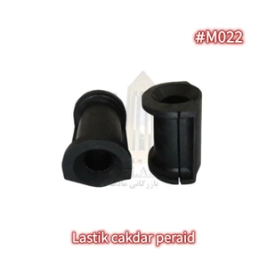 تصویر فروشگاه تولیدی راستین نگار هگمتانه