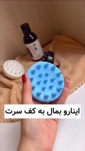 تصویر فروشگاه ارزانسرای امیر