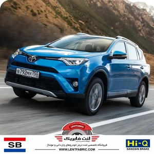 تصویر فروشگاه لنت فابریک مرزداران