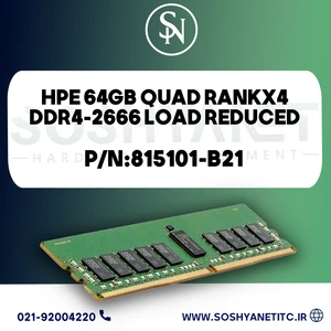 تصویر فروشگاه سخت افزار سوشیانت