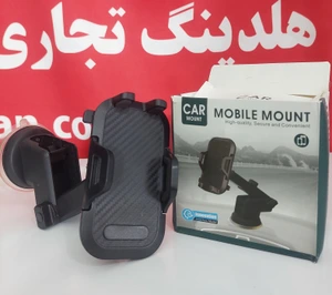 تصویر فروشگاه موبایل گده تبریز