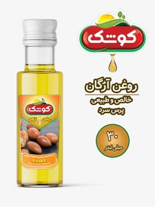 تصویر فروشگاه روغن کوشک