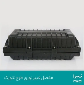 تصویر فروشگاه نیرانو