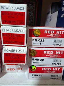 تصویر فروشگاه ابزار کناف رنجبر