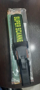 تصویر فروشگاه مهندسی سحا تهران