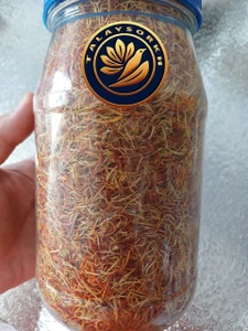 تصویر فروشگاه زعفران میواشک